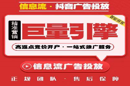 SEM代理案例：如何实现低成本高回报